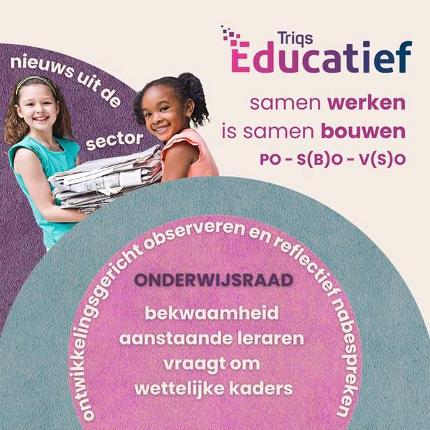 bekwaamheid aanstaande leraren vraagt om wettelijke kaders